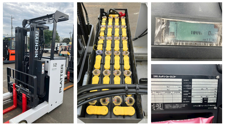 Xe nâng điện đứng lái Nichiyu FBPM12, chiều cao nâng 4000mm, sức nâng 1.2 tấn, bình điện 48V, 209Ah, sản xuất năm 2016, nhập khẩu Nhật Bản.